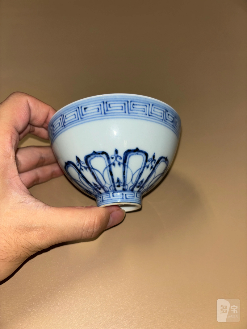 明永乐 青花莲瓣纹鸡心碗 - 图3